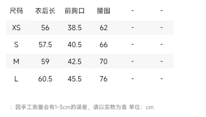ダンス衣装 華やかフリル重ねオフショルダーミニ丈ドレス