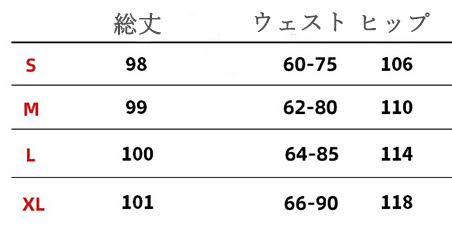 ダンス衣装 ヒップホップ カーゴパンツ レディース ワイドパンツ 体型カバー 黒