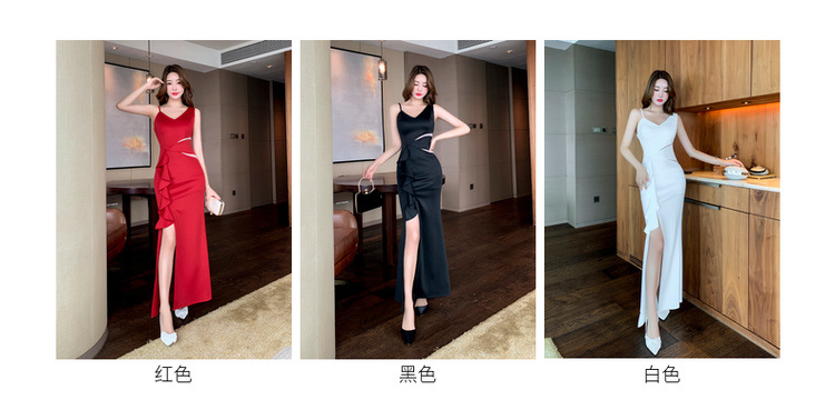 ダンス衣装 サイドカット装飾フリルアシンメトリーロングドレス