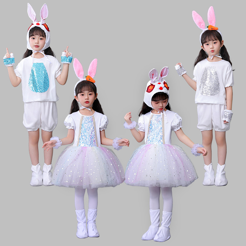 ダンス衣装 きらめくうさぎ衣装セット