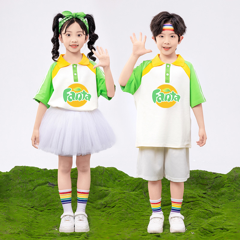 ダンス衣装 キッズ用