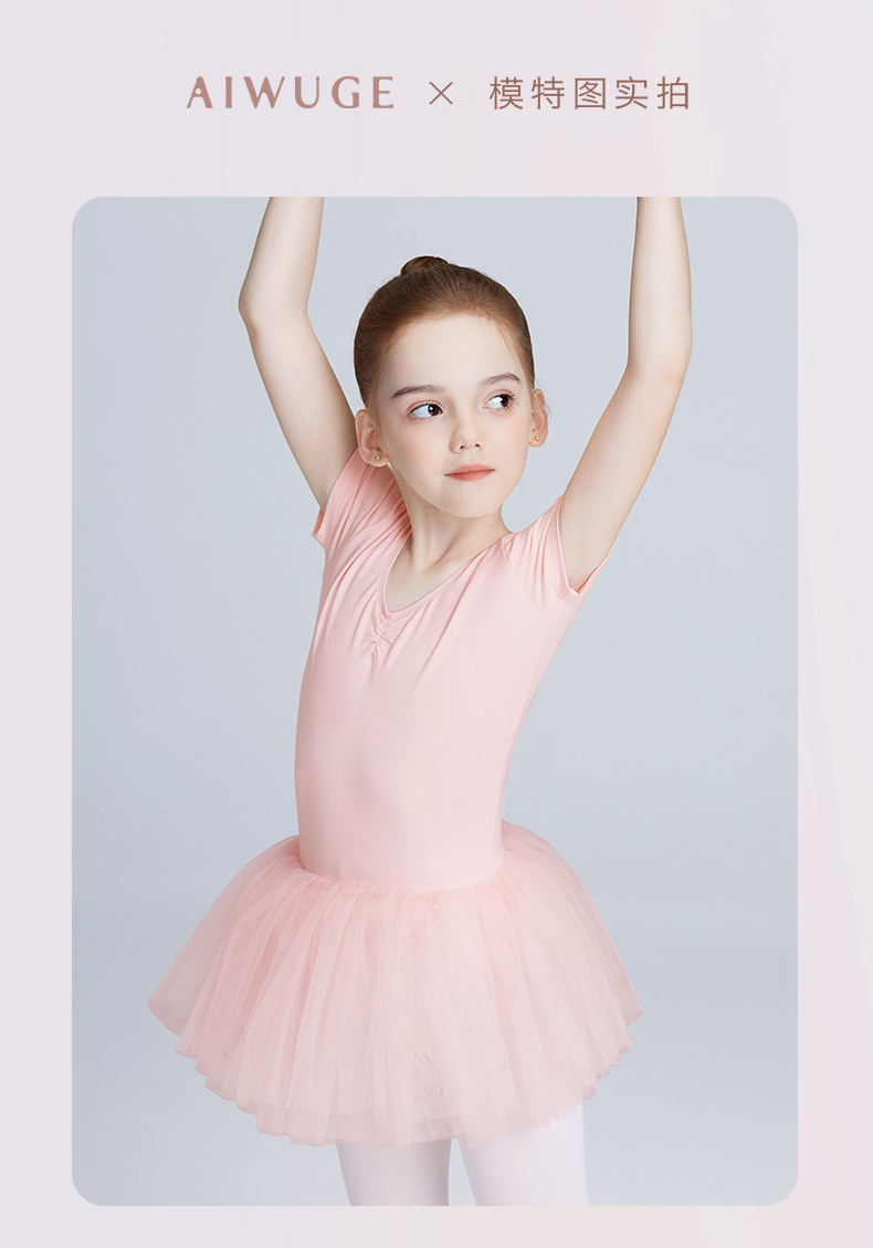 https://fulmo-img-server.com/dancebeat/aaf731d9-ab82-4cc3-9dac-347fc3a2c6a8.jpg