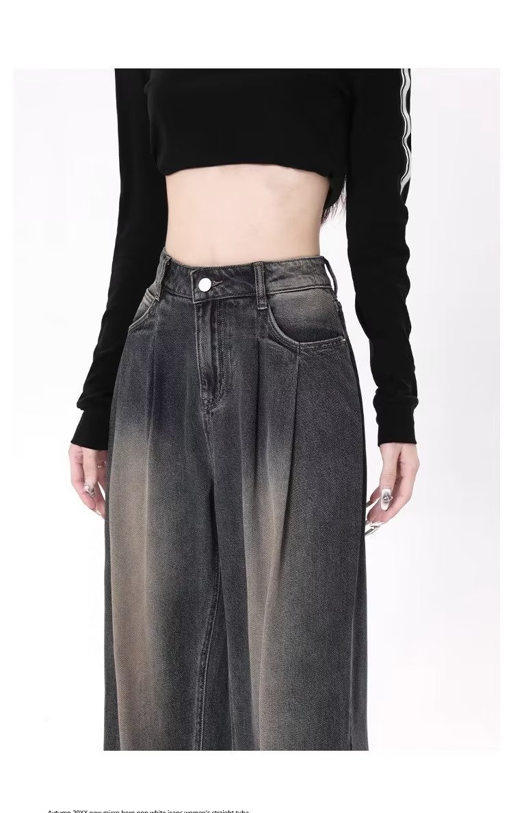 ダンス衣装 ショート丈トップスとワイドデニムパンツセット