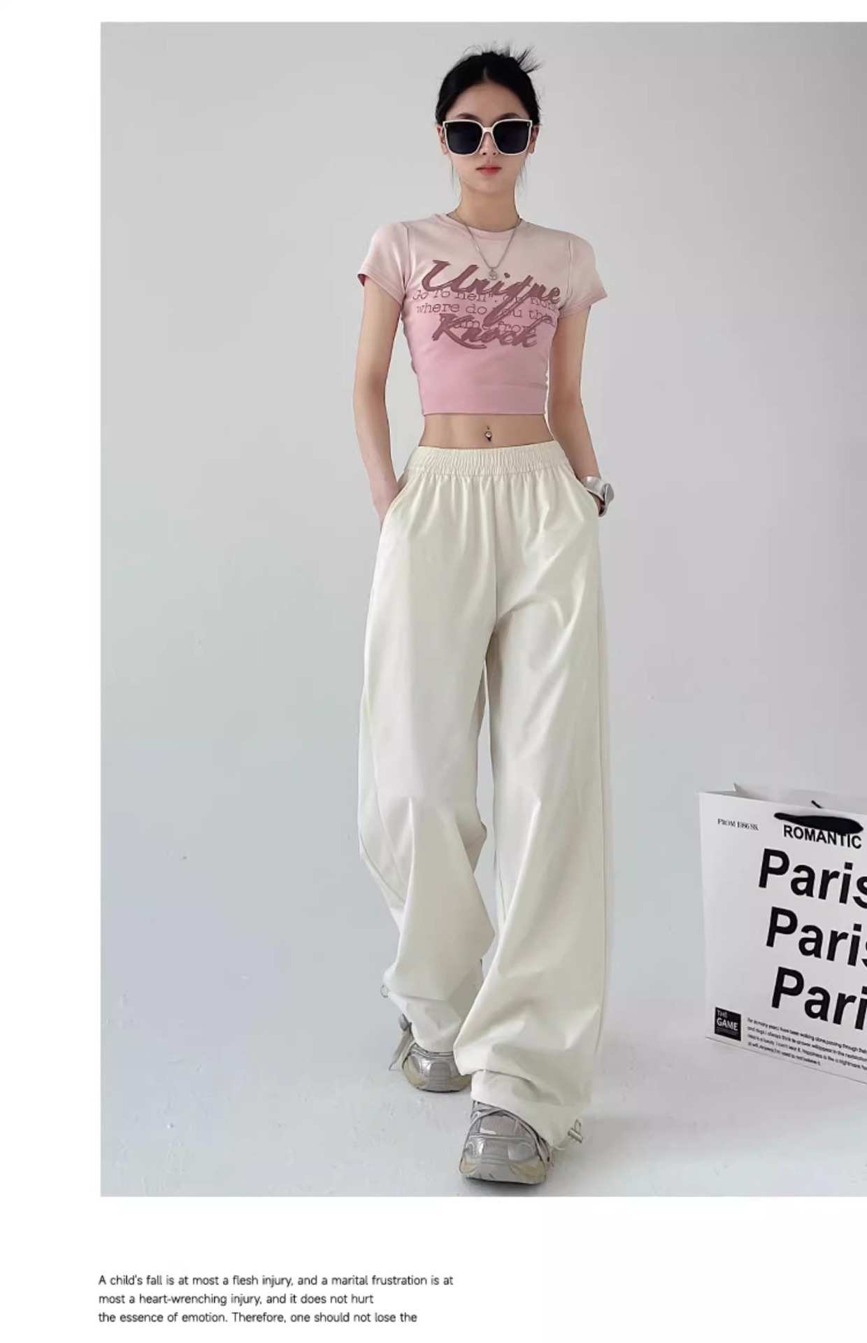 ダンス衣装 ヒップホップ カーゴパンツ レディース ワイドズボン 体型カバー 黒