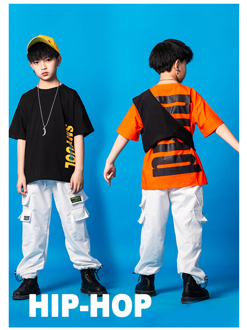 ダンス衣装 ダンス衣装 ストリート風キッズダンスセット