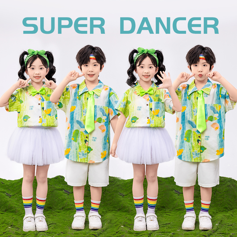 ダンス衣装 リズミカル ペアダンス セット