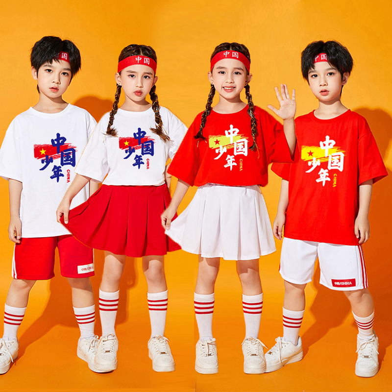 ダンス衣装 応援団風キッズダンス衣装セット