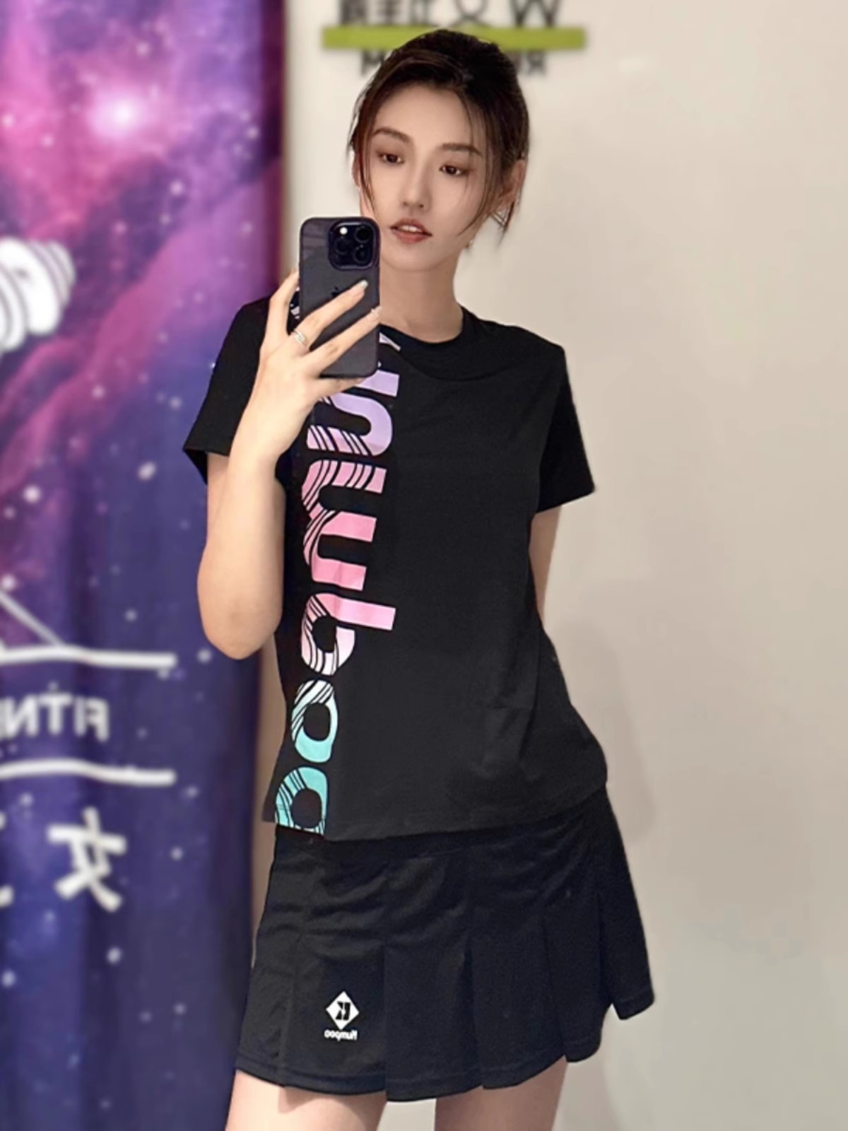 ダンス衣装 ダンス衣装 サイドロゴ ダンスセットアップ