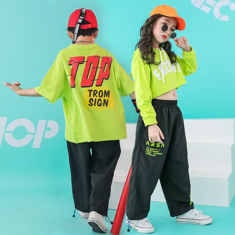 ダンス衣装 ストリート系キッズセットアップ