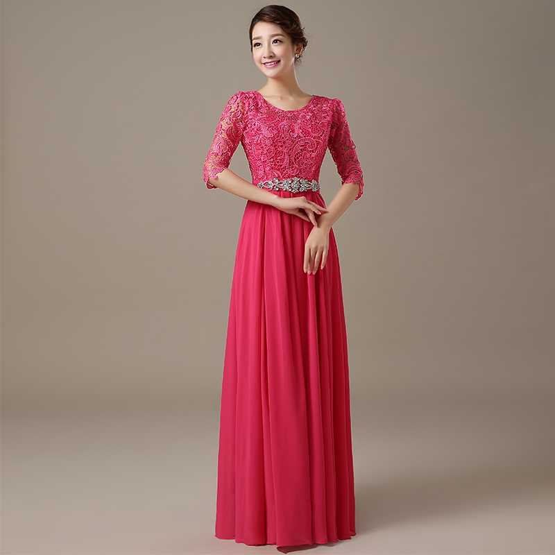 社交 ダンス ドレス 社交ダンス 優雅な刺繍レース 上品フォーマル ロングドレス