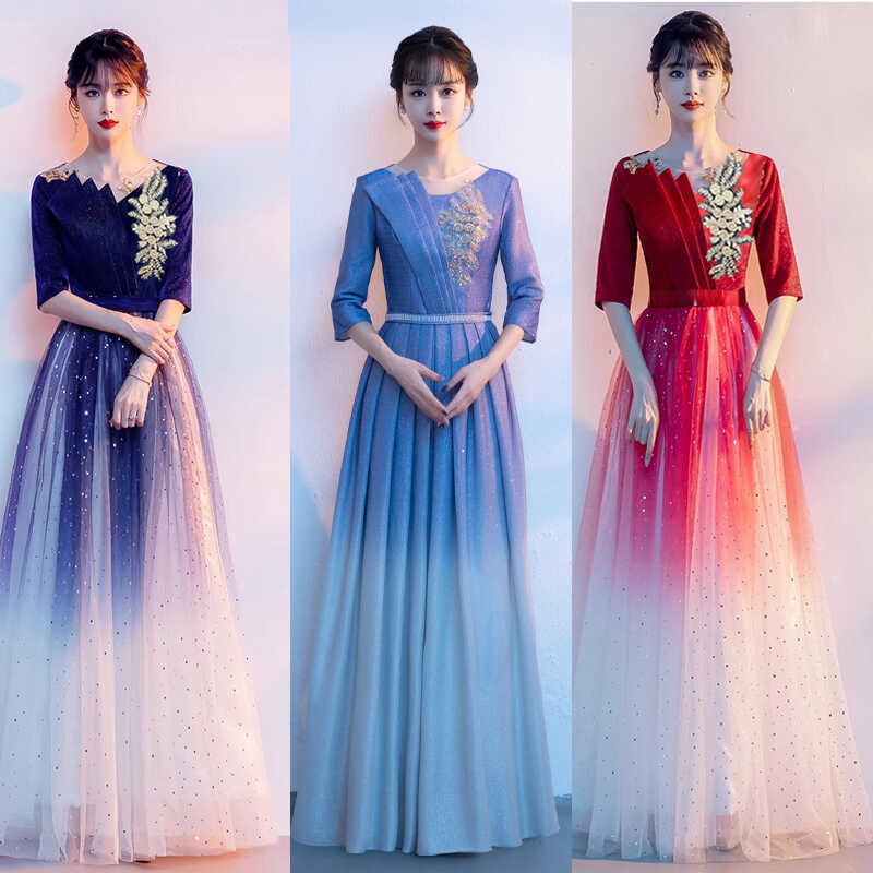 社交ダンス 星空刺繍チュール五分袖ロングドレス