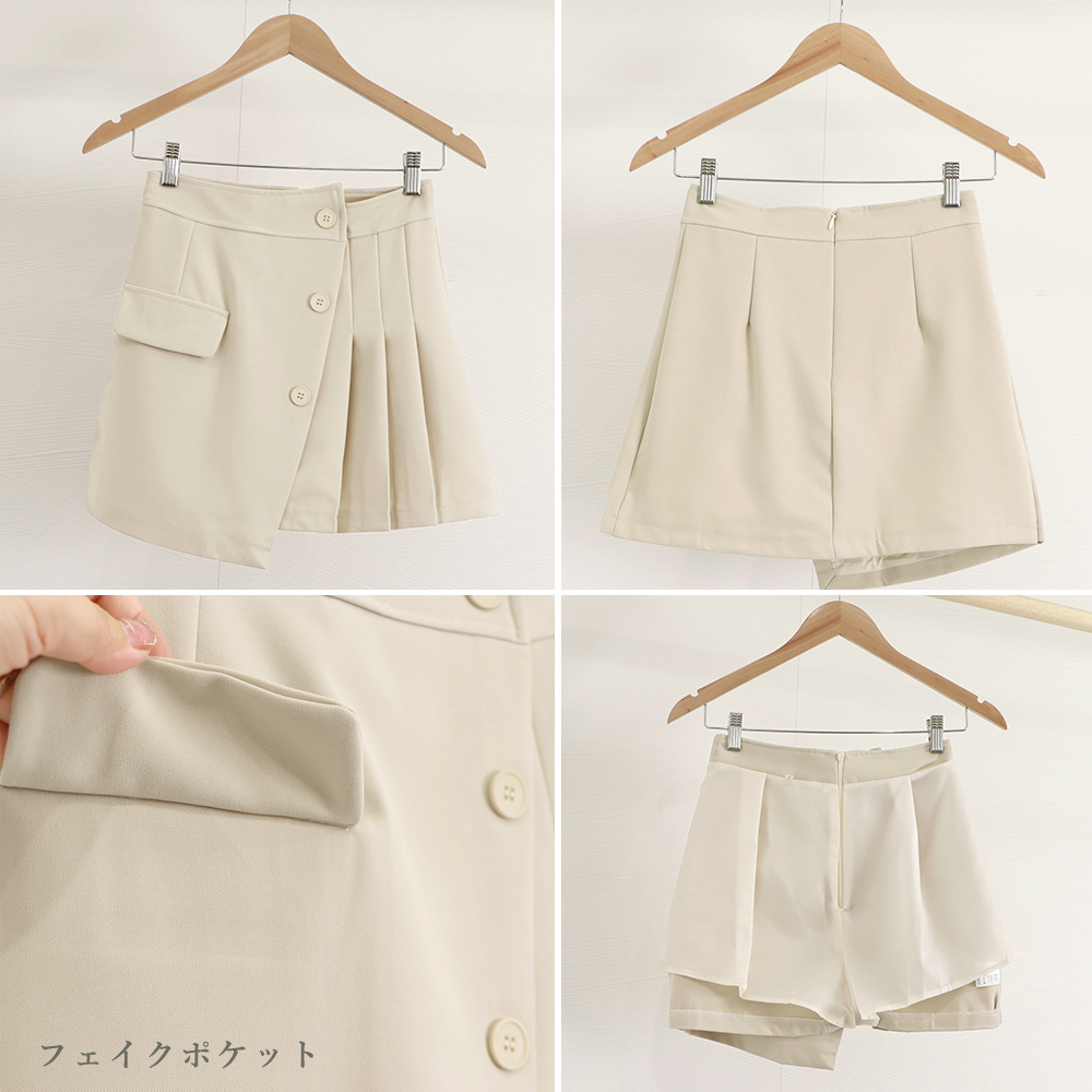 デート服 フロントボタン プリーツミニスカート ハイウエスト