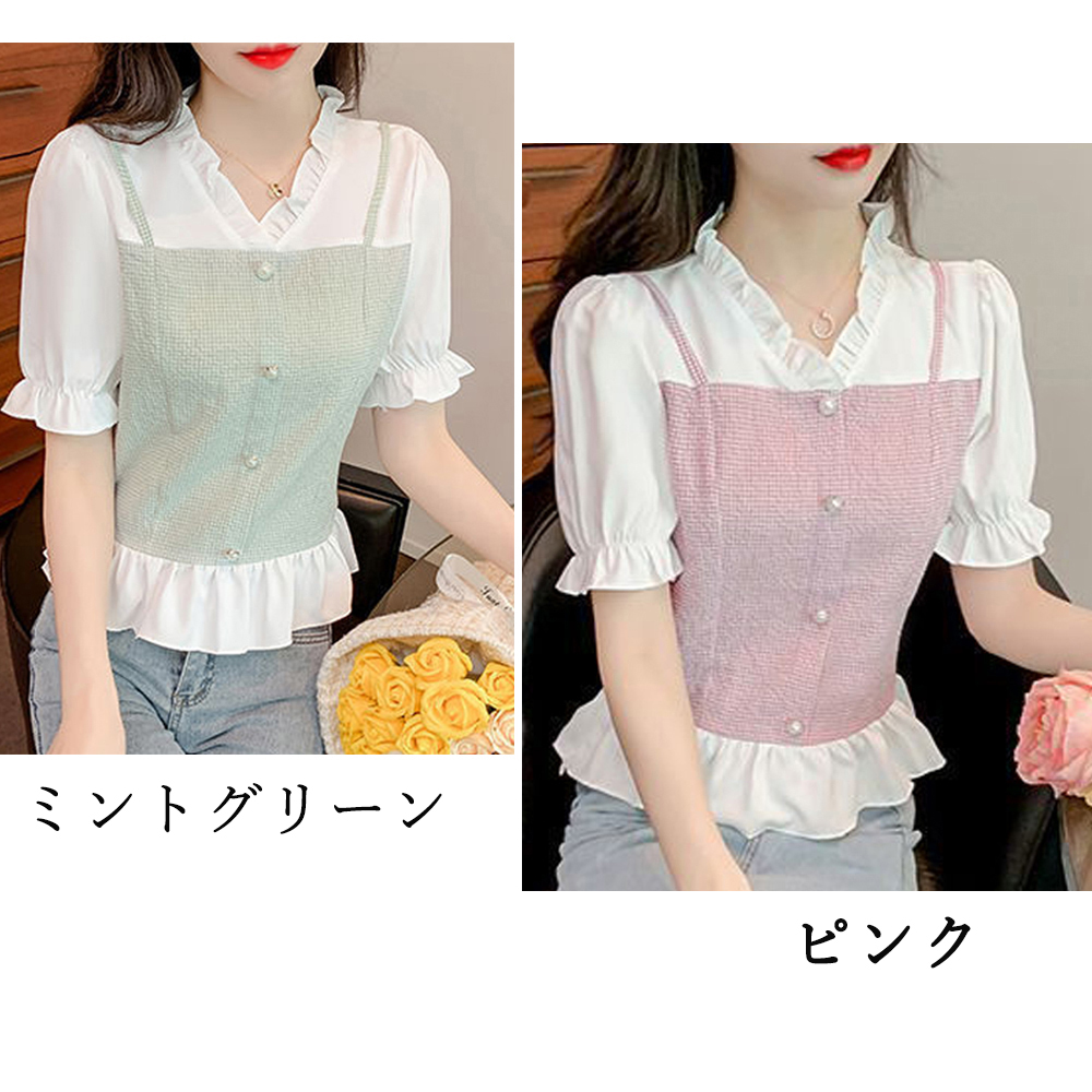 デート服 夏のデート用 フリル重ね シャツブラウス