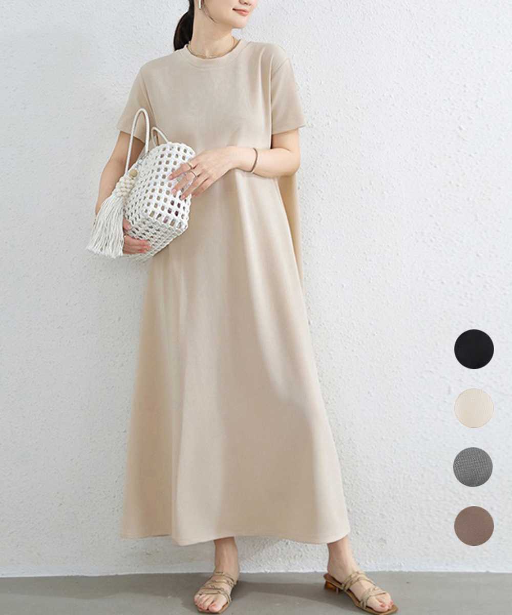 デート服 美シルエット Aラインワンピース 夏 体型カバー