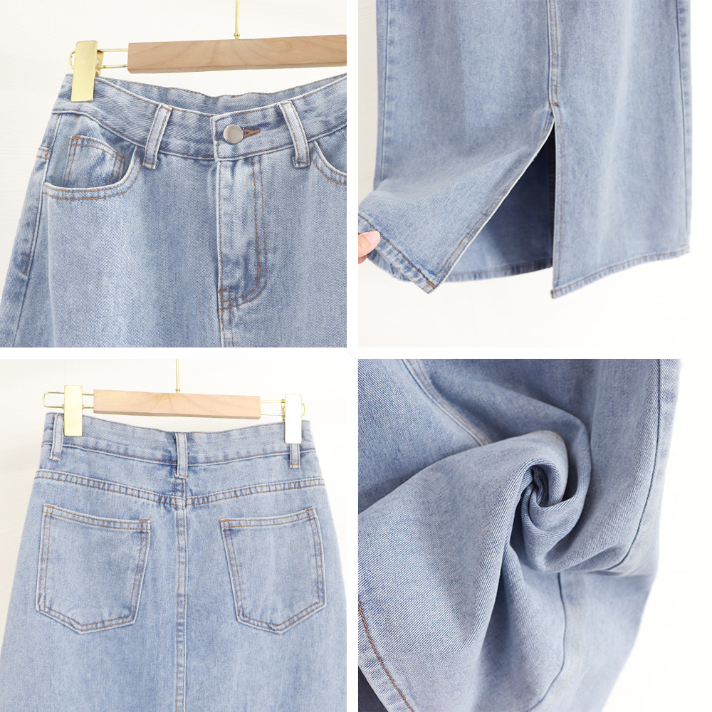 デート服 ハイウエストデニムスカート スリット入り 美脚タイト