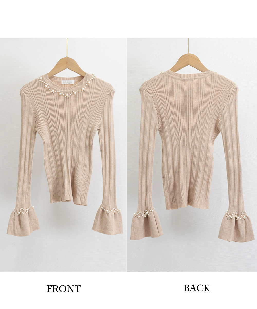 デート服 パール付きニット フレア袖トップス