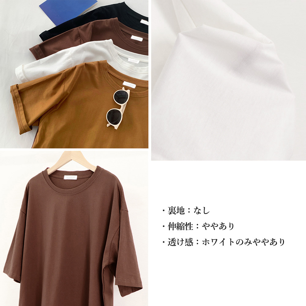 デート服 ゆったり着せ映え半袖ワンピース