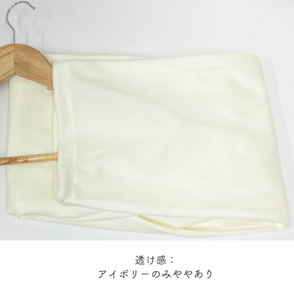 デート服 サテン風ドレープズボン 春夏 レディース