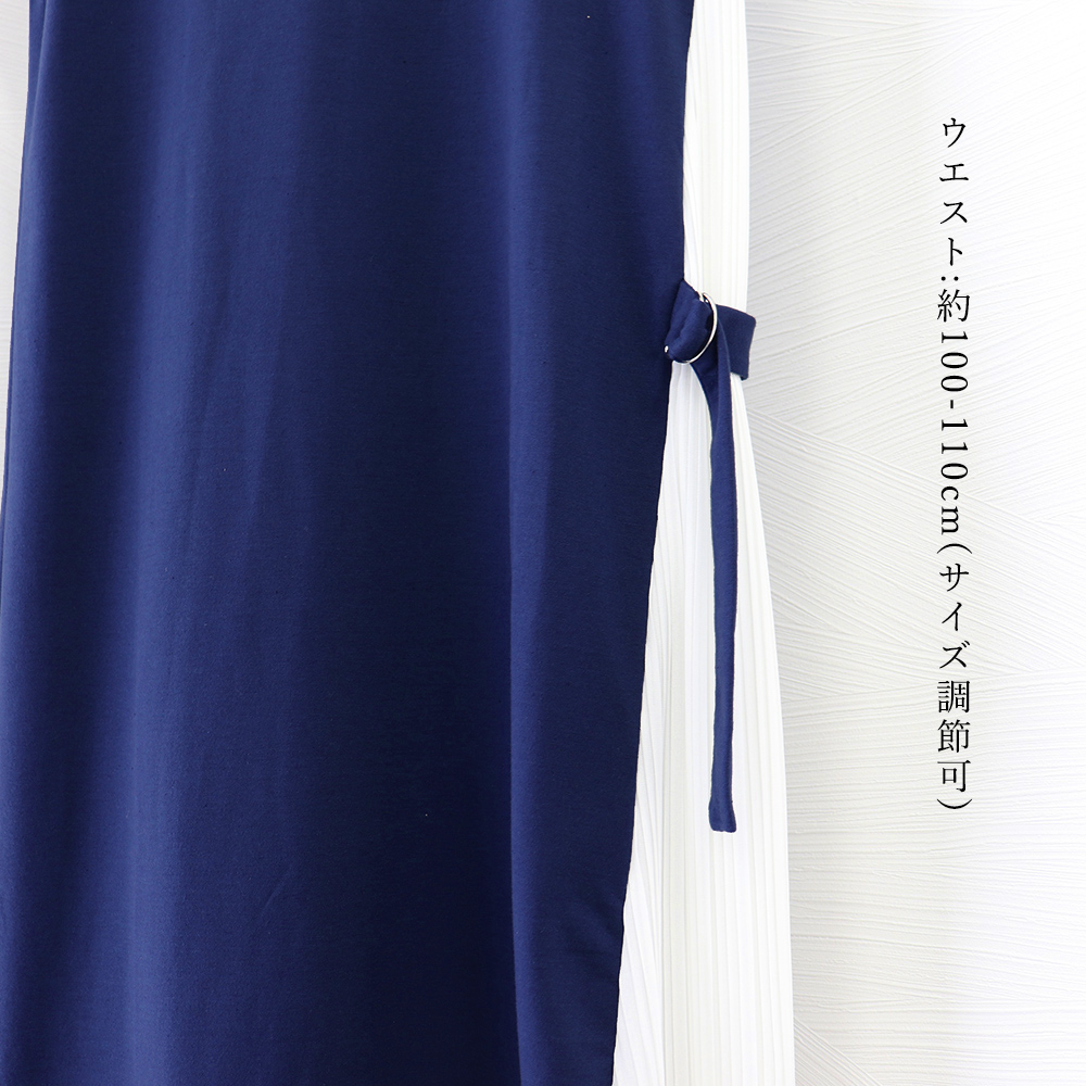 デート服 サイドプリーツ切替 半袖ロングワンピース 夏
