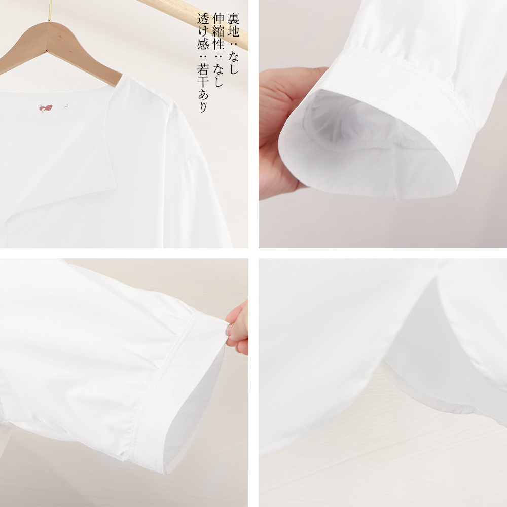 デート服 夏のデート向け Vネックシャツブラウス 上品半袖