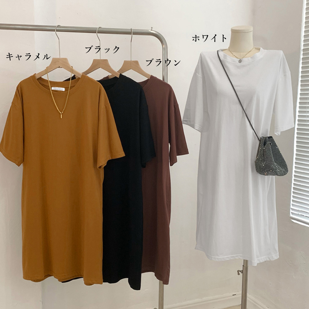 デート服 ゆったり着せ映え半袖ワンピース
