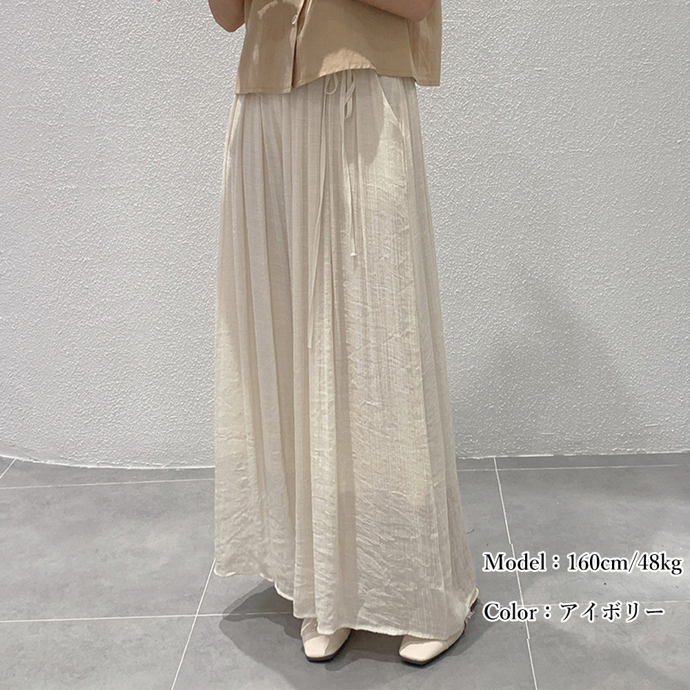 デート服 スカート見えする綿麻とろみワイドズボン