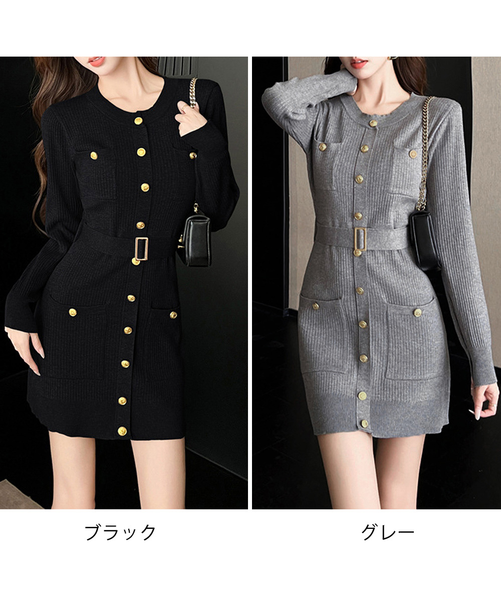 デート服 金ボタン,上品ベルト付きニットワンピース