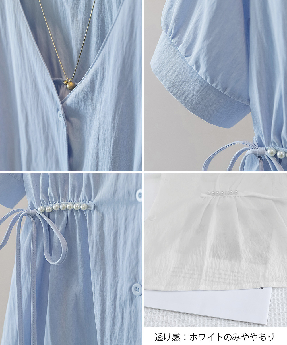 デート服 夏のデート向け パール付きウエスト絞りブラウス