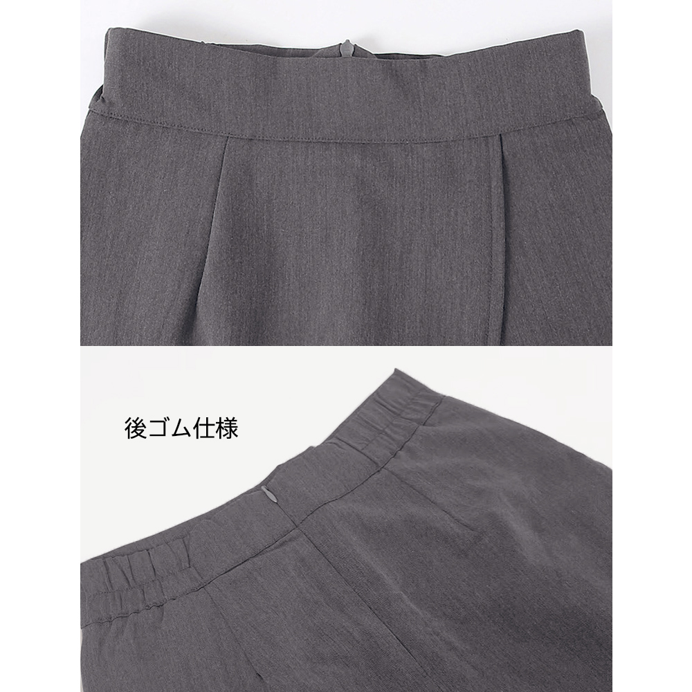 デート服 スリット入りミニスカート キュロット 韓国風