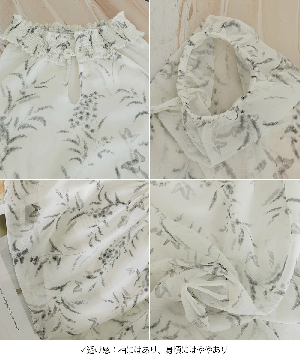 デート服 肩見せ 花柄フリルティアードワンピース