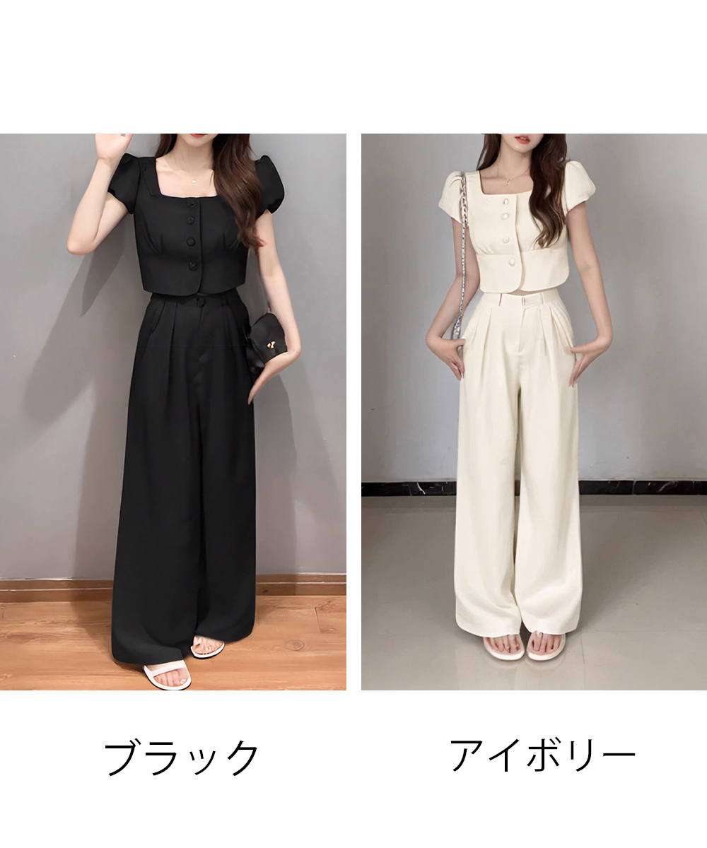 デート服 春夏パフスリーブトップス×ワイドパンツセットアップ