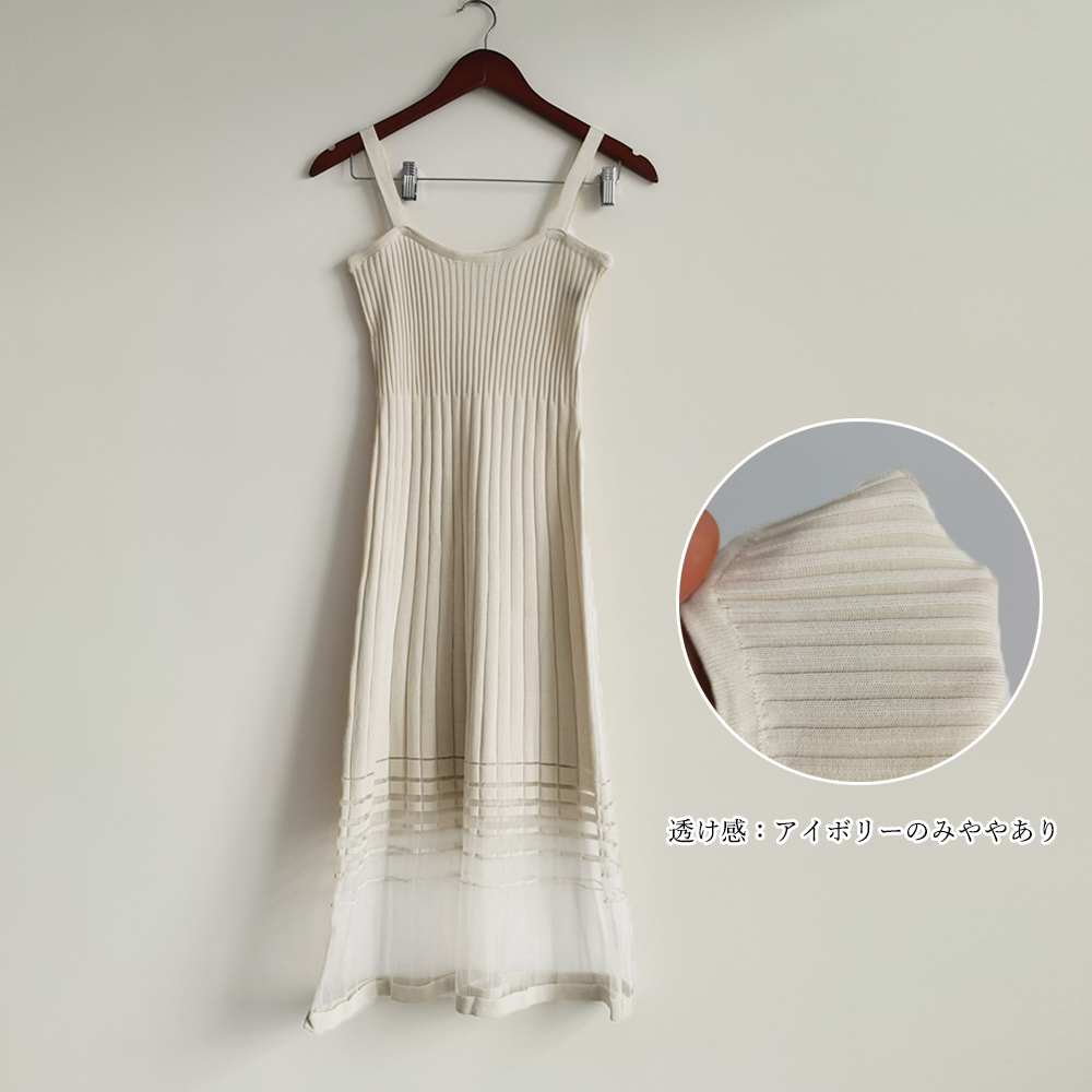 デート服 裾シースルー キャミニットワンピース 夏