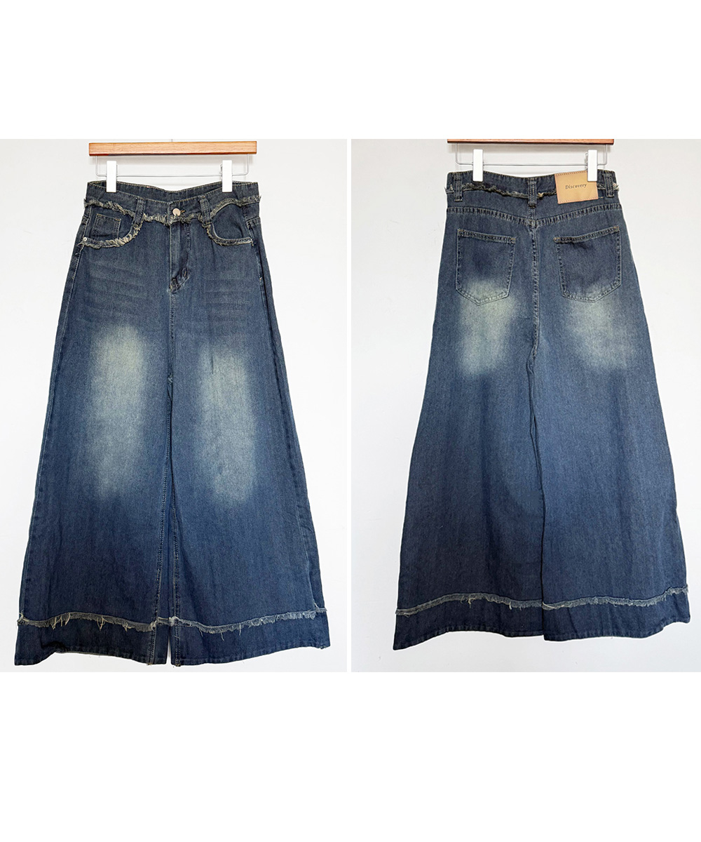 デート服 フリンジ裾 ハイウエストデニムワイドパンツ