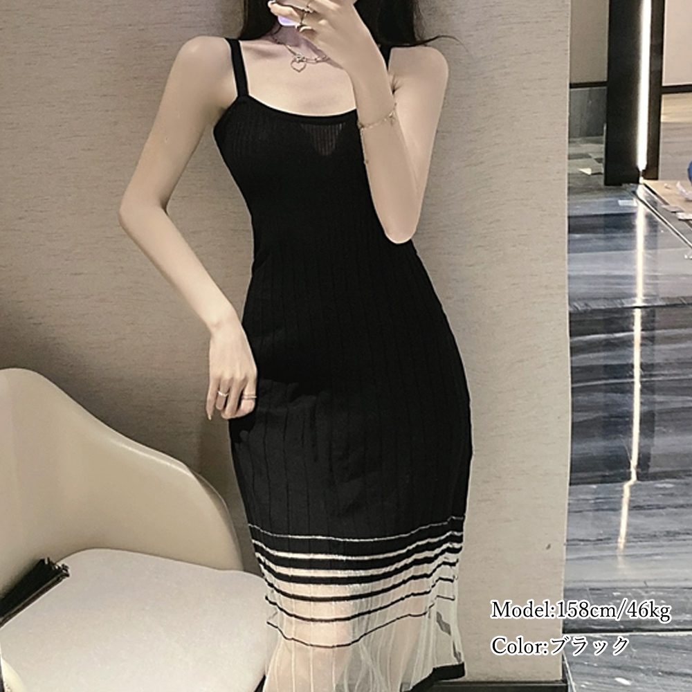 デート服 裾シースルー キャミニットワンピース 夏