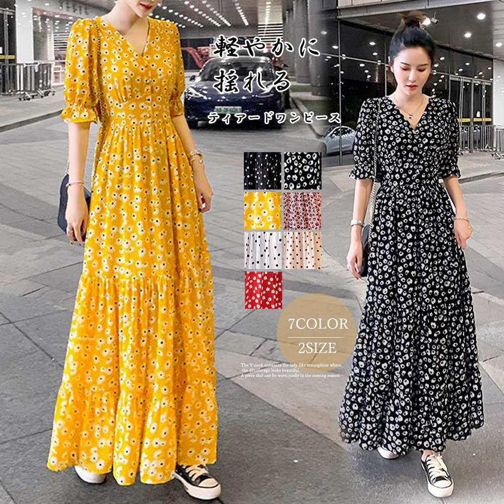 デート服 花柄ティアードワンピース 春夏 Vネック