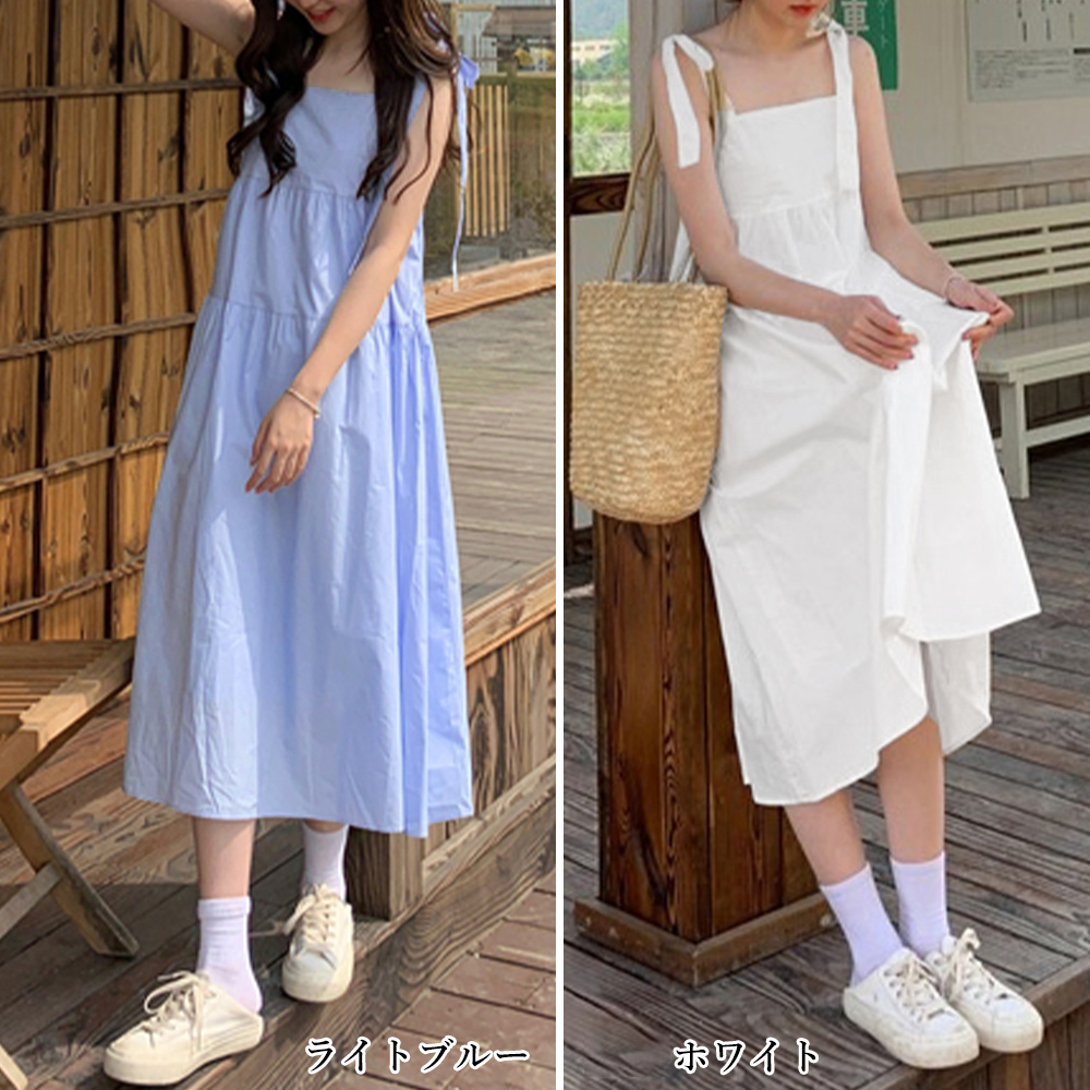 デート服 ふんわりティアード肩リボンワンピース