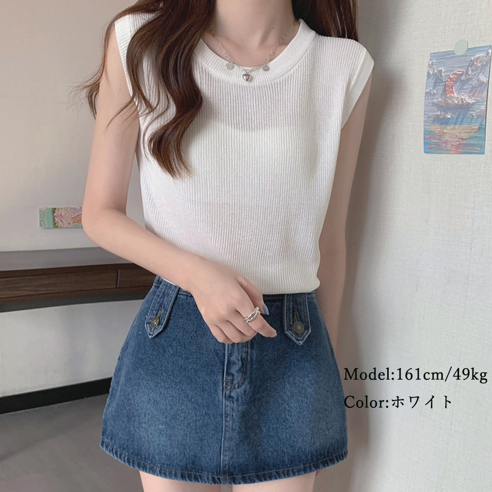 デート服 夏のデートにぴったり リブニットノースリーブトップス