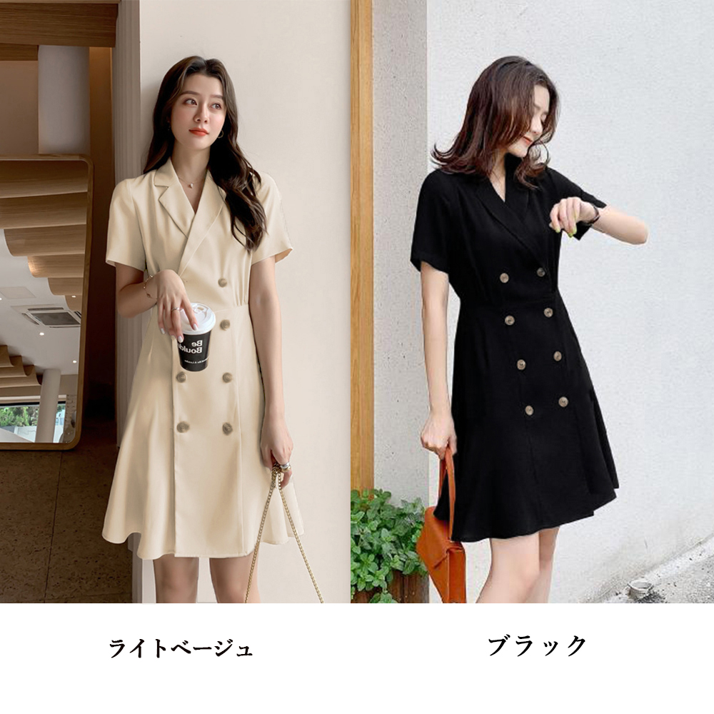 デート服 テーラード風Vネックトレンチワンピース