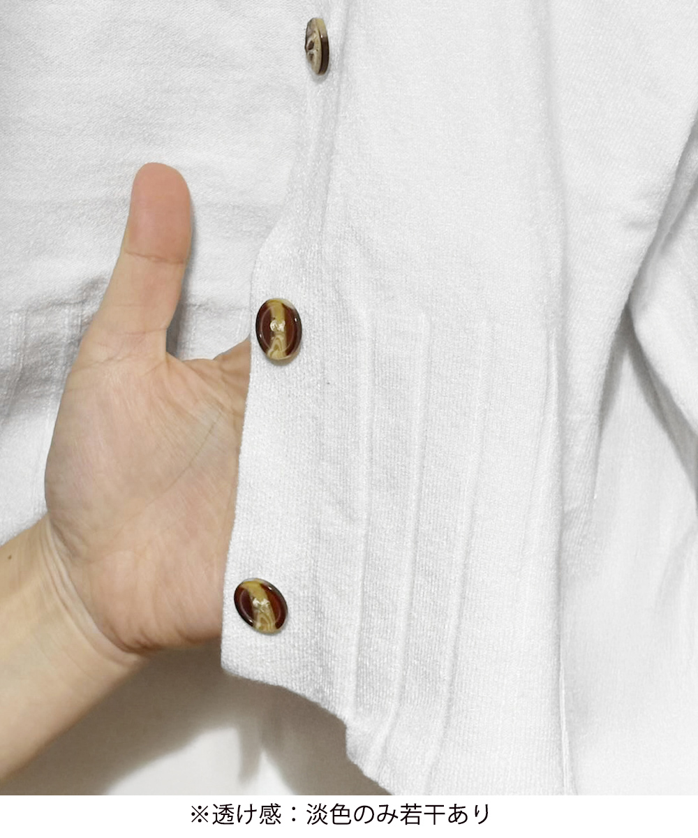 可愛いショート丈ニットカーディガン春秋デート服