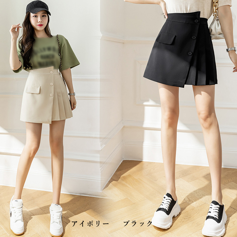 デート服 フロントボタン プリーツミニスカート ハイウエスト