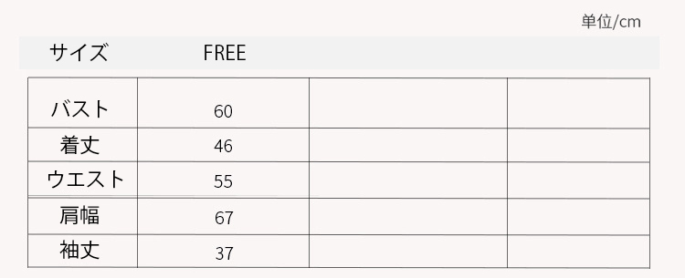 https://fulmo-img-server.com/datepi/a9664530-3443-4903-aad0-ad4e7c57d57d.jpg
