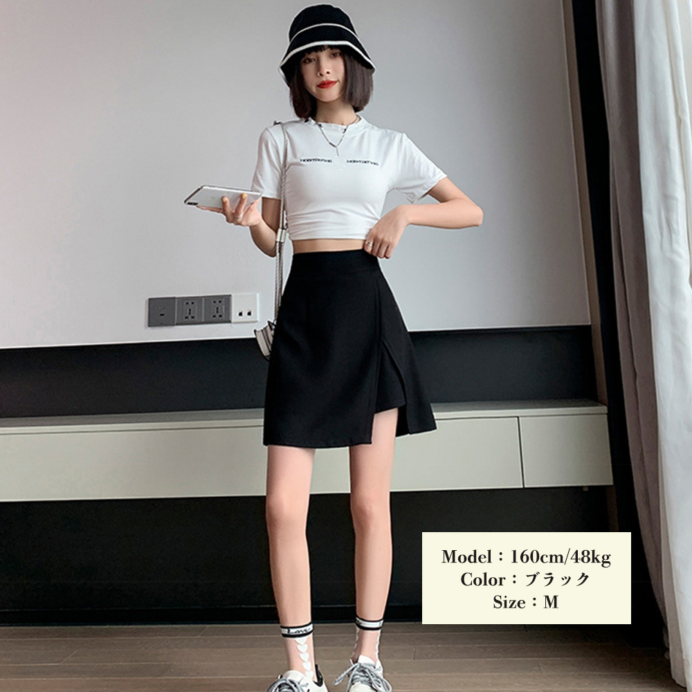 デート服 スリット入りミニスカート キュロット 韓国風