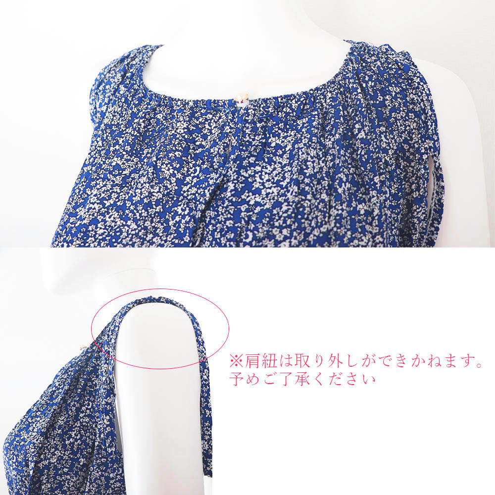 デート服 花柄ノースリーブ マキシワンピース 大人可愛い 夏服