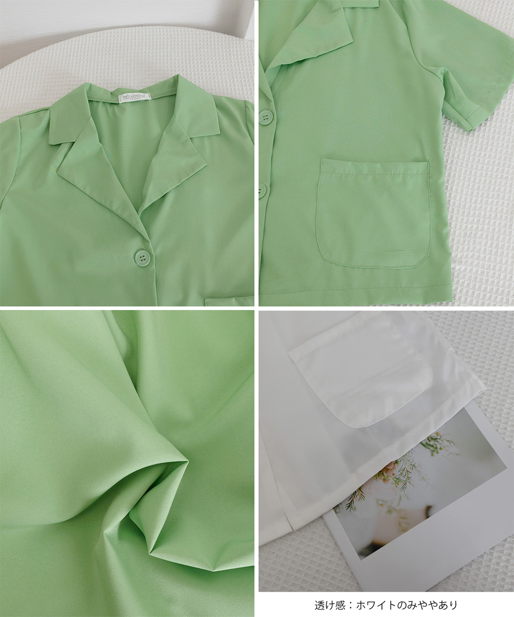 デート服 夏のデート用 半袖テーラードジャケット