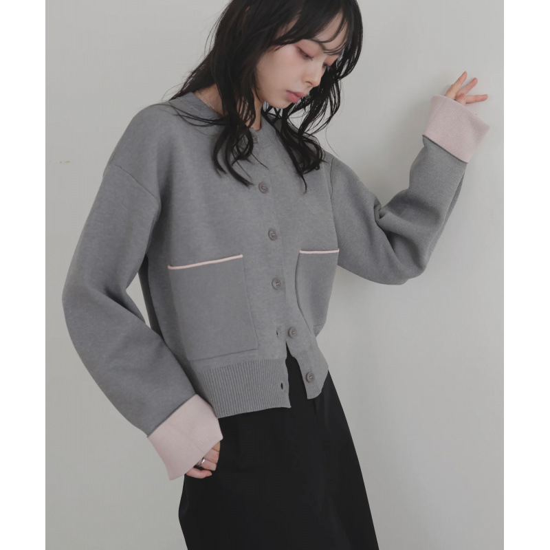 デート服 韓国風カラーパイピングニットカーディガン