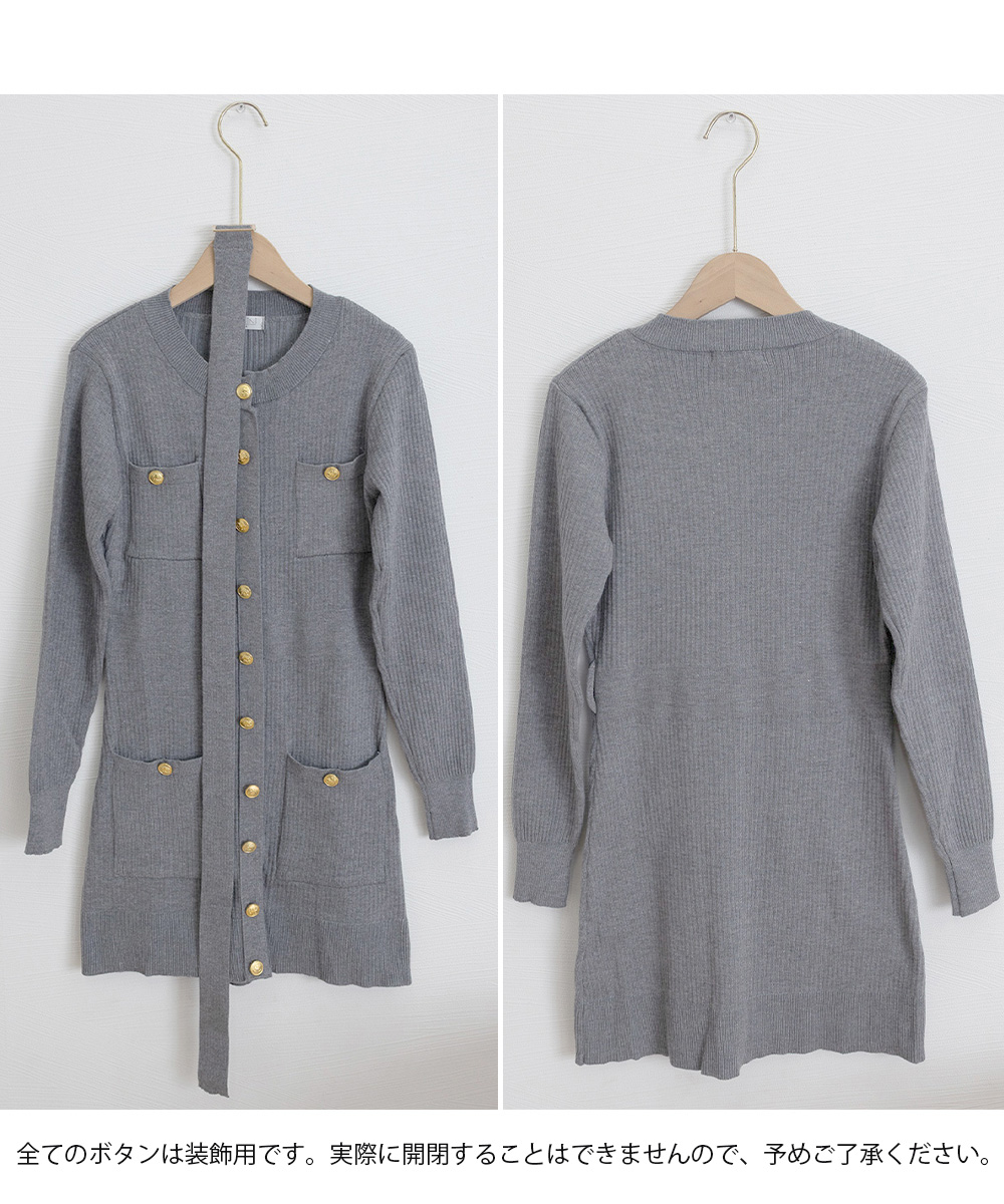 デート服 金ボタン,上品ベルト付きニットワンピース