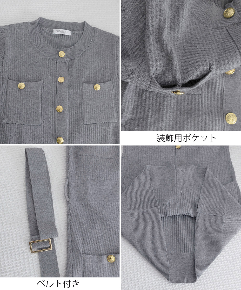 デート服 金ボタン,上品ベルト付きニットワンピース