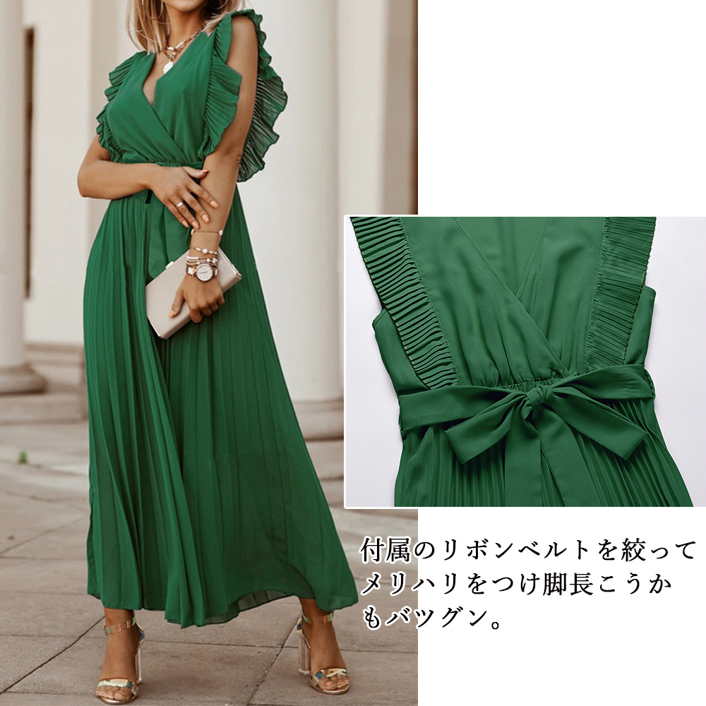 デート服 フリルプリーツ ロングワンピース 夏 デート