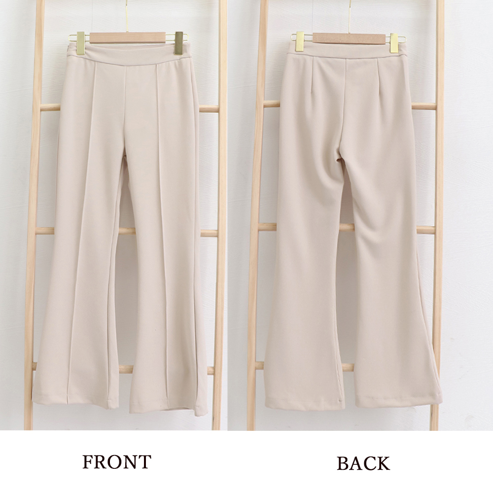 デート服 美脚効果 センターシーム セミフレアパンツ