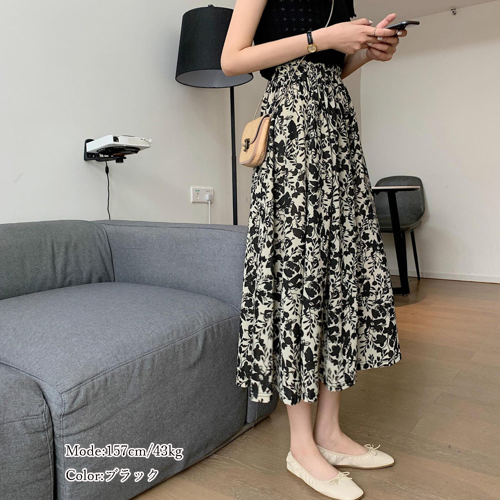 大人のデート服 モノトーン花柄スカート
